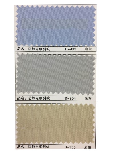 GZ-XNCG   防靜電細斜紋   T65/C35   32*32  130*70 細節-1